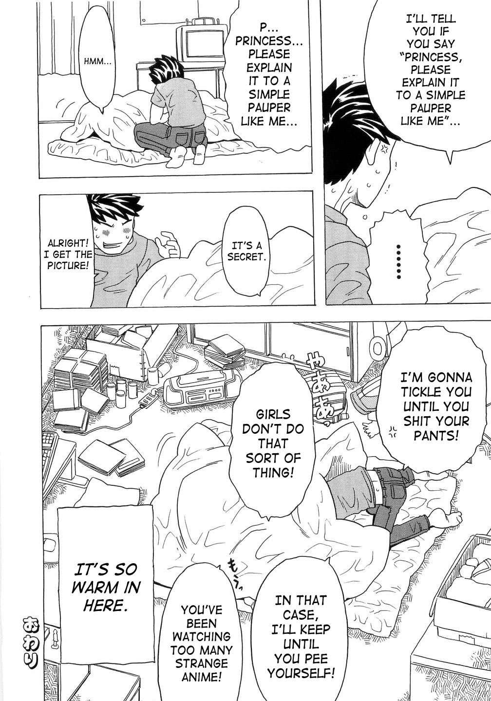 Alice Breaker Chapter 1000 Page 66